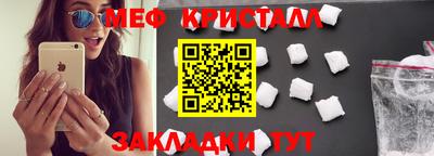 прущая мука Лесосибирск