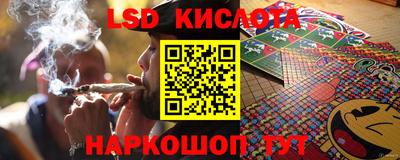 прущая мука Лесосибирск