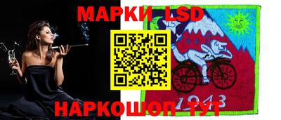 mdma Ливны
