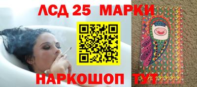 mdma Ливны