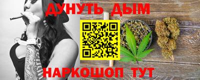прущая мука Лесосибирск