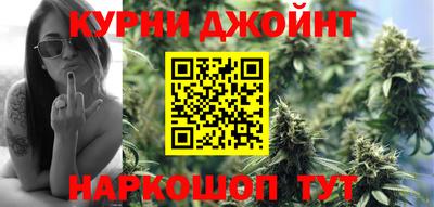 прущая мука Лесосибирск