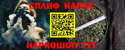 mdma Ливны