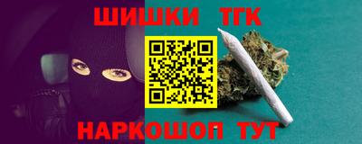 PSILOCYBIN Ликино-Дулёво