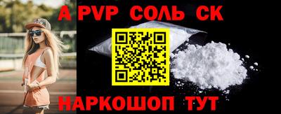 PSILOCYBIN Ликино-Дулёво