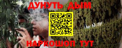 прущая мука Лесосибирск