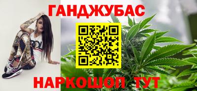 прущая мука Лесосибирск