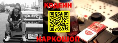 mdma Ливны