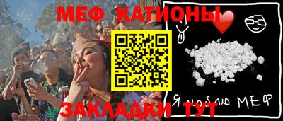 прущая мука Лесосибирск