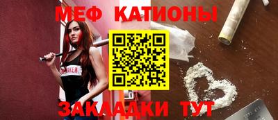 прущая мука Лесосибирск