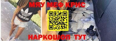 PSILOCYBIN Ликино-Дулёво